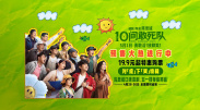 欧美一二三四在线